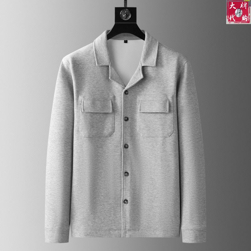 Zegna Sutis